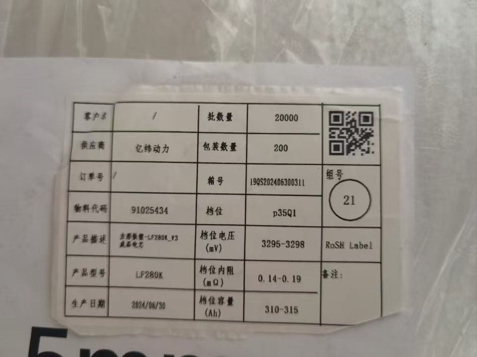 微信图片_20241119105806.jpg
